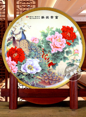 金龙鱼陶瓷开业乔迁书柜装饰品