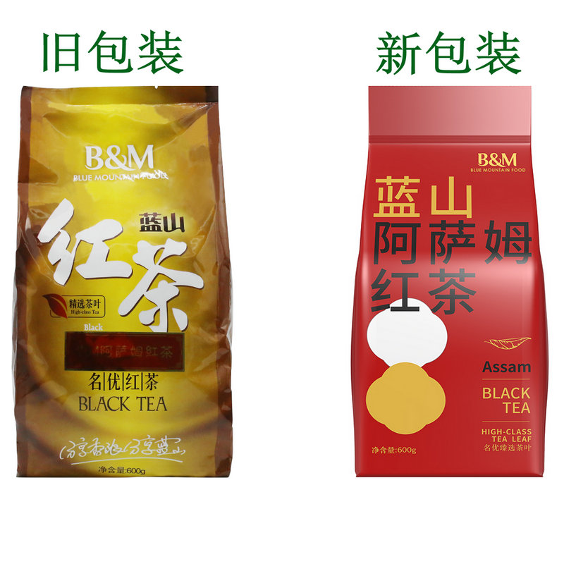 新日期BM蓝山704阿萨姆红茶叶600g鸭屎香单丛手打柠檬茶奶茶原料-图1