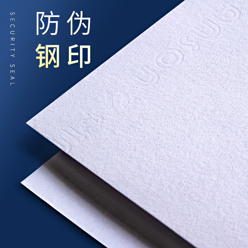 法国canson康颂素描纸4k8k素描本四八开半开全160g康颂纸2k1557 - 图2