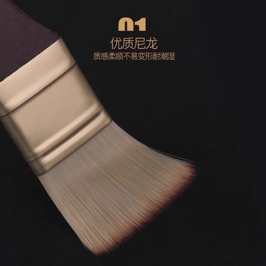 乔尔乔内画笔24件套装尼龙毛水彩水粉丙烯油画笔刷板刷刮刀仿真皮