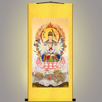 Quasi-Tiver Mother Bodhisattva portrait Buddha Hall Hung Painting Chinese Retro Decoration Painting Silk Painting Scroll Painting Custom