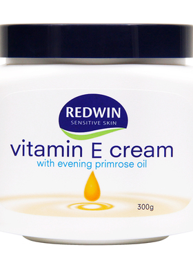 redwin身体乳保湿补水