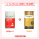 HealthyCare Coenzyme Q10 ປົກປ້ອງຫົວໃຈ