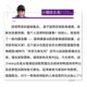 WRIGHTLIFE Bingjiyan ຢາປົວຜິວຂາວທົ່ວຮ່າງກາຍ
