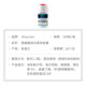 Naturies Lysine Growth Peptide Liquid Calcium Supplement