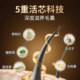 WRIGHTLIFE Black Ginseng Yufabao ບຳລຸງເສັ້ນຜົມ