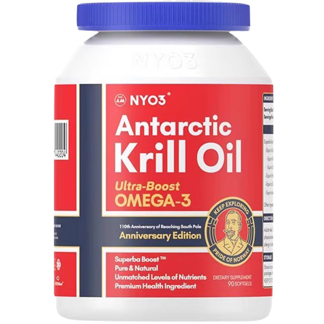 ນ້ ຳ ມັນ Krill Antarctic ບໍລິສຸດ NYO3 ນຳເຂົ້າຈາກນໍເວ