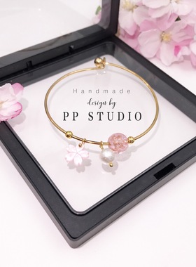 少女心浪漫樱花粉色节日琉璃珠