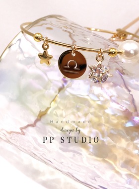 定制款梦幻星空少女心风保色手镯