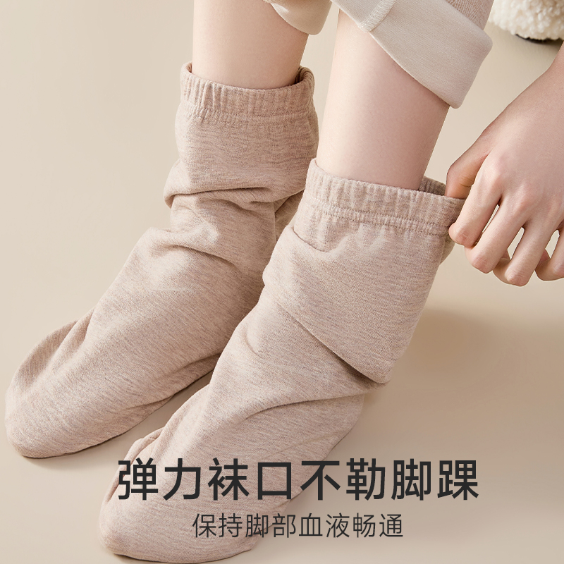 睡眠袜男女夏季薄纯棉护腿月子袜套成人儿童空调保暖袜腿套长袜子 - 图3