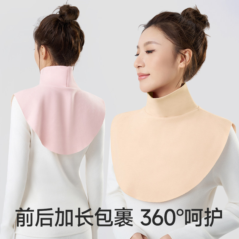 半高领毛衣内搭假领子男护颈椎套头羊毛保暖叠穿配饰女单独领子冬,淘宝优惠券,粉丝福利购,淘宝优惠卷