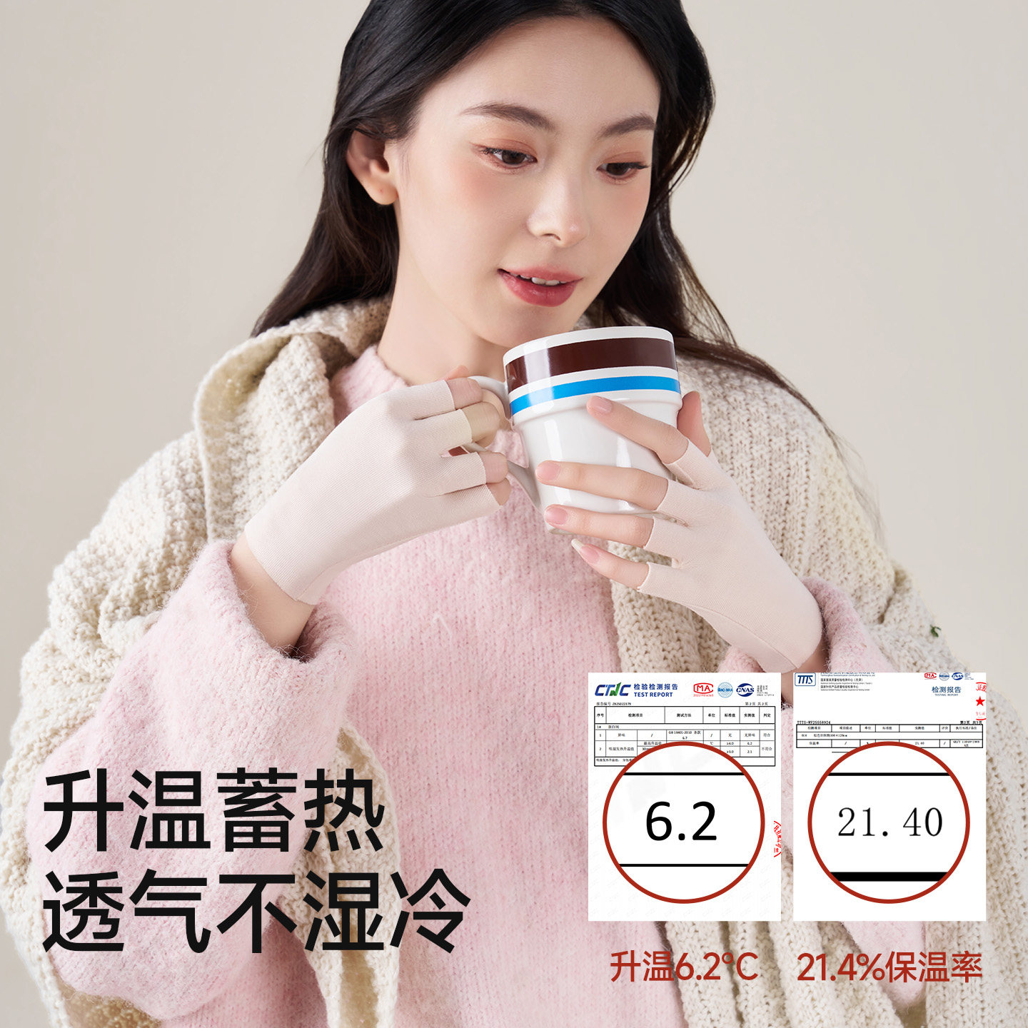 半指手套男士冬2026新款触屏开车打字露指薄款保暖德绒写字手套女,淘宝优惠券,粉丝福利购,淘宝优惠卷