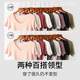 ເສື້ອຍືດແຂນສັ້ນ modal ບາງໆ ice silk inner pajamas