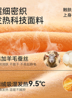 游戏半指手套冬季露指头男士保暖