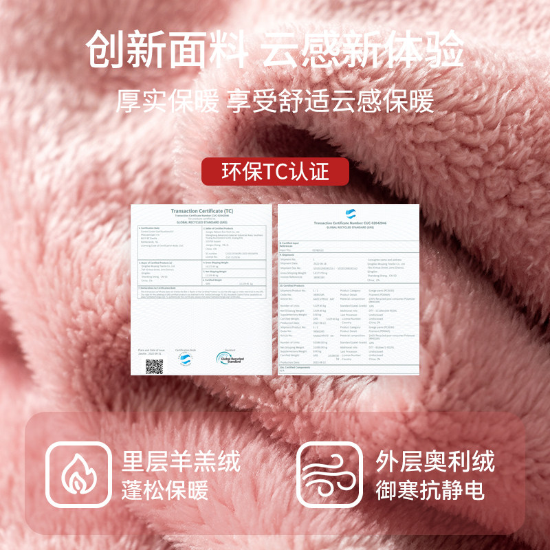 奥粒绒拉链连帽外套卫衣女加厚防风摇粒绒长袖开衫休闲抓绒上衣冬,淘宝优惠券,粉丝福利购,淘宝优惠卷