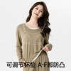 Fake two-piece ice ribbon breast pad pajamas for women with long sleeves and outer wear