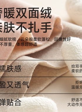 儿童写字专业保暖手套作业露指头