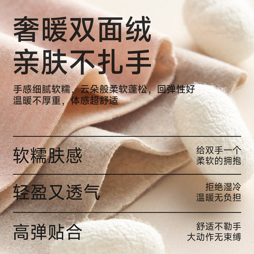 儿童写字专用保暖手套半指女童发热学生作业五指女孩上学露指男童 - 图1