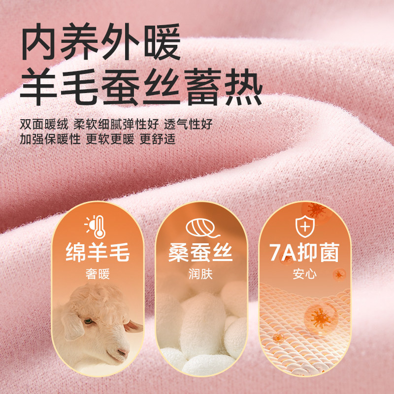 半高领毛衣内搭假领子男护颈椎套头羊毛保暖叠穿配饰女单独领子冬,淘宝优惠券,粉丝福利购,淘宝优惠卷