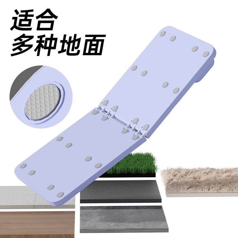 多功能健腹板平板支撑自动回弹练肚子健腹神器滑雪机家用健身器材,淘宝优惠券,粉丝福利购,淘宝优惠卷