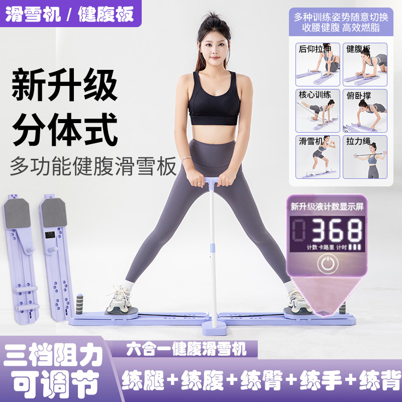 图2