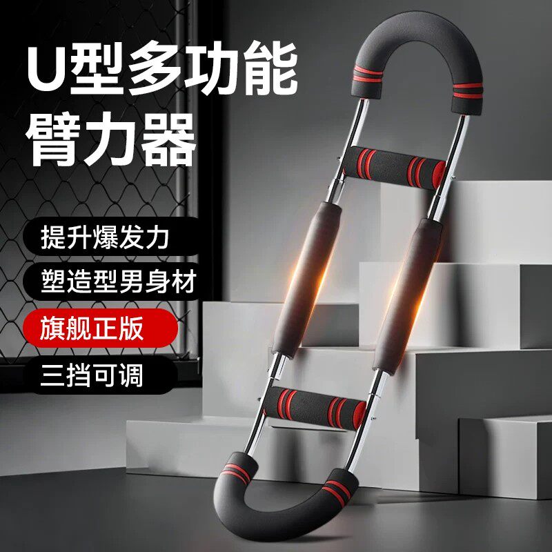 图5
