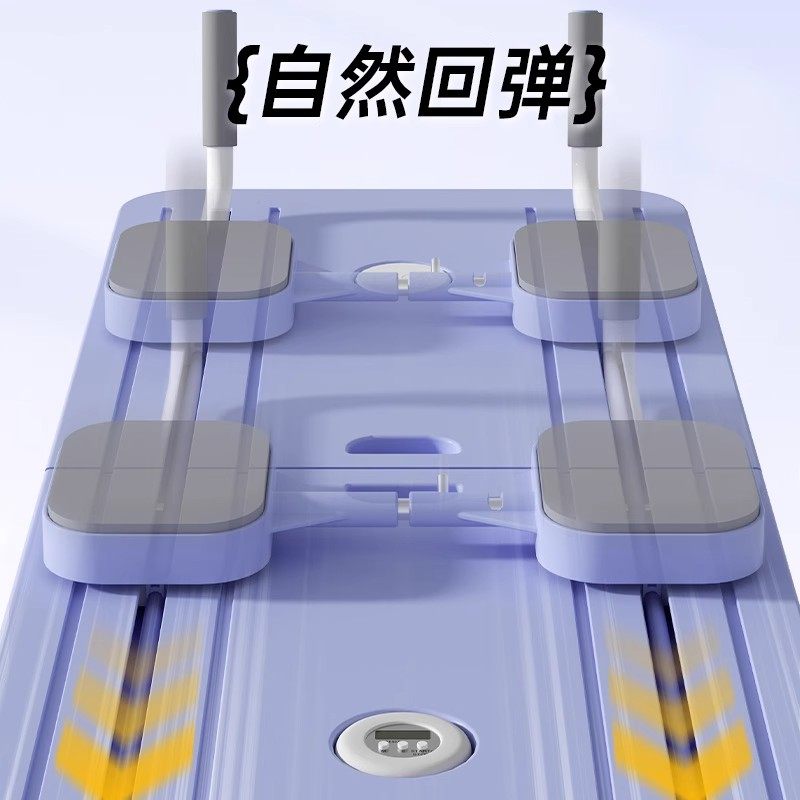 多功能健腹板平板支撑自动回弹练肚子健腹神器滑雪机家用健身器材,淘宝优惠券,粉丝福利购,淘宝优惠卷