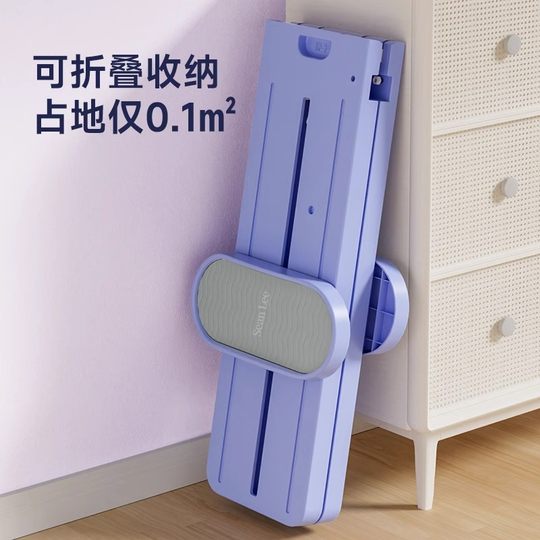 三合一多功能滑雪机瘦腿神器盆底训练夹腿器美腿大腿内侧产后修复