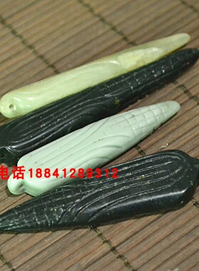 鱼缸石脚丫苞米形乌龟摆件挂件