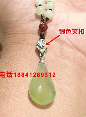 天然夹扣水滴冰透绿色银色项链