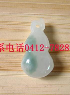 天然翡翠花瓶吊坠平平安安挂件