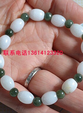 翡翠手链女士玉手链财源滚滚