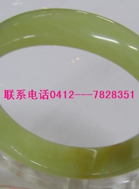手镯内径圆润细腻天然岫玉