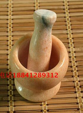 玉石臼蒜臼捣蒜器捣碎器捣药罐