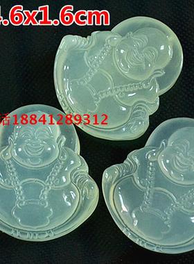 天然岫玉挂件冰种绿色弥勒佛吊坠