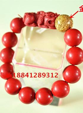 朱砂男女款转运珠红色貔貅手链