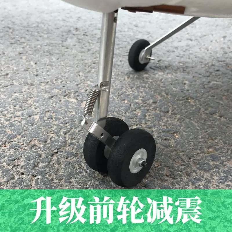 Airplane with fixed wing, constructor for adults, trainer, 1.2meter, remote control