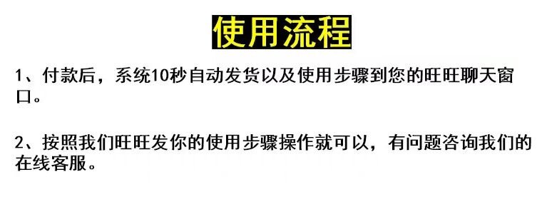 JOVE数据库 可视化实验期刊视频 数据库账号会员 手机平板不限IP