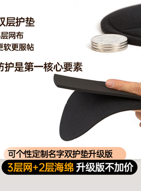 针织帽街舞专用嘻哈儿童秋冬街舞