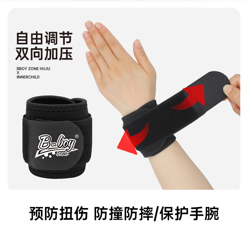 商品详情图片