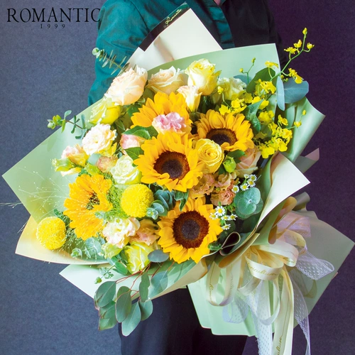 Бутик День учителя цветов в середине фестиваля.