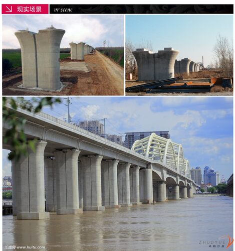 火车模型沙盘场景 DIY建筑 原创设计 铁路轨道公路高铁桥墩 - 图0