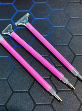大王扇贴钻工具套装点钻笔美甲裸钻贴钻diy手工胶泥钻石画材料包