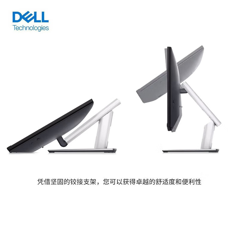 Dell/戴尔 P2424HT P2418HT IPS屏设计绘图电脑触屏显示器官翻 - 图1