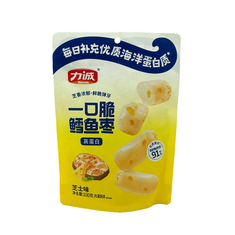 临期特价 力诚 一口脆鳕鱼枣酱汁鳕鱼丸松叶蟹味柳深海鱼竹轮,淘宝优惠券,粉丝福利购,淘宝优惠卷