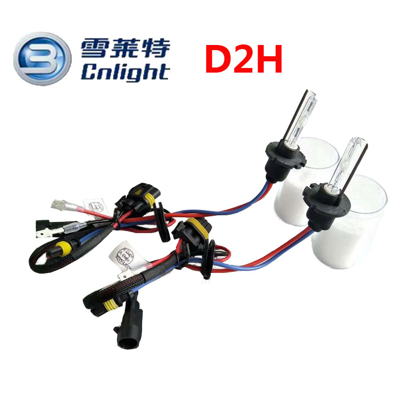 正品雪莱特透镜D2H灯泡超亮氙气大灯D2S带线HID直泡海5Q5透镜专用-图3