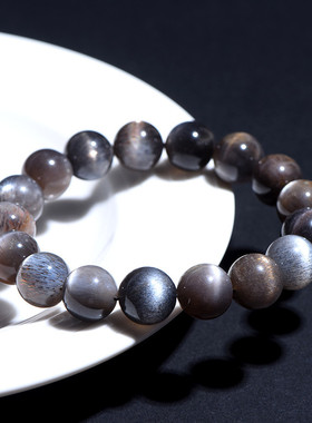 久雅水晶 天然满色黑骨干圆珠手链  黑色猫眼骨干散珠手串 批发