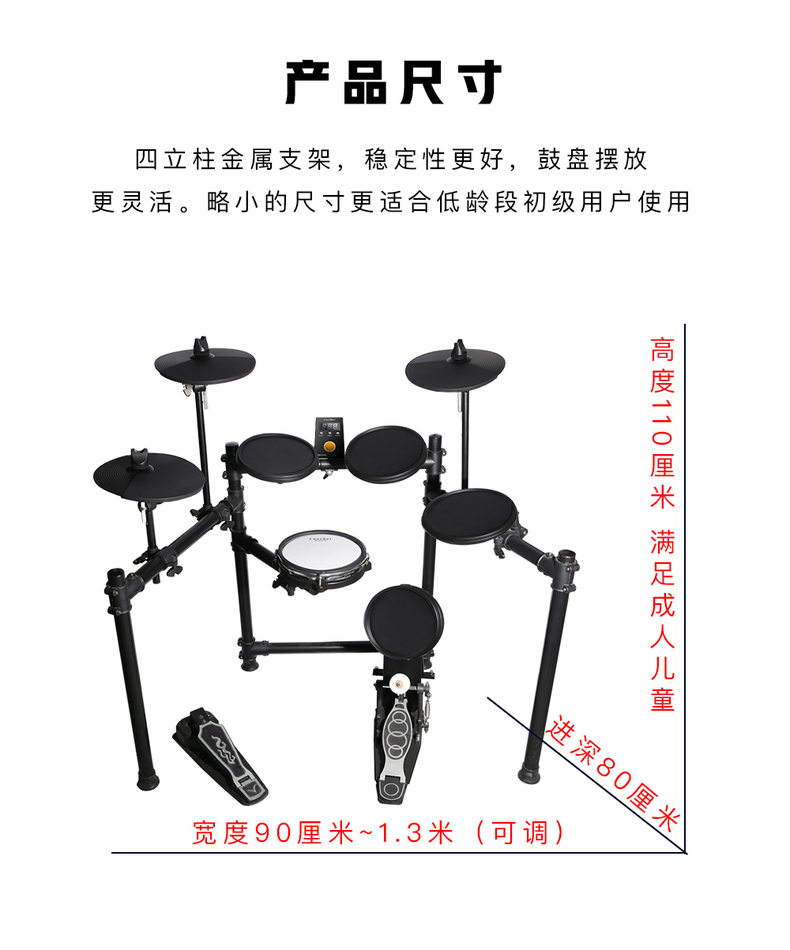 美国Control Drum控鼓Studio1全仿真网皮电子鼓S1 - 图0