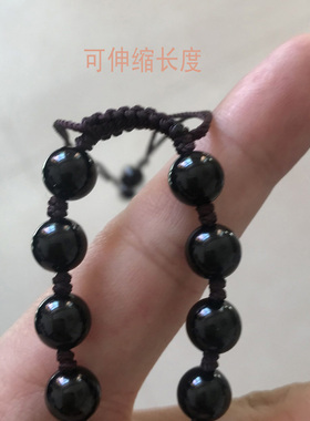 黑玛瑙男女款手编鉴定书毛衣链