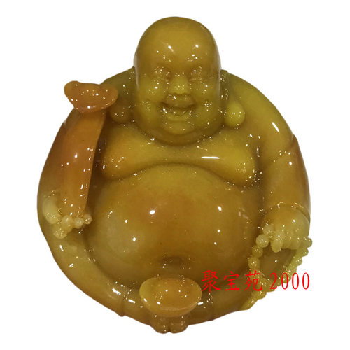 黄龙玉大肚佛摆件仿玉石弥勒佛车饰摆件家居笑佛黄腊石摆件黄田玉 - 图3